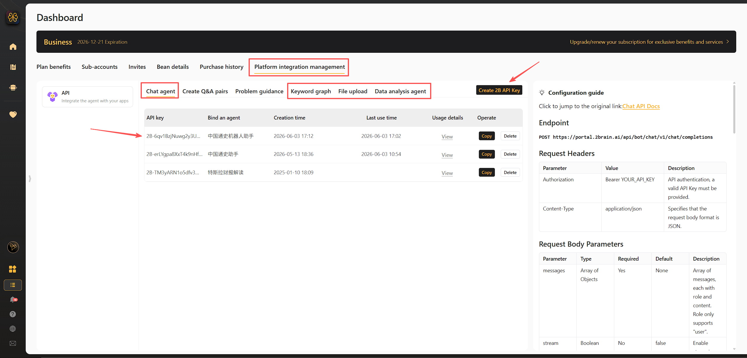 2Brain · API Key creation page